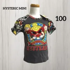 8f157 ヒステリックミニ 半袖 Tシャツ 100