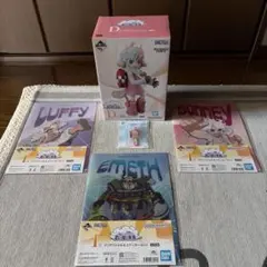 一番くじ ワンピース 思い描く未来 D賞　アトラスとI賞とH賞