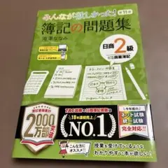 Item thumbnail for item fafd2135-007a-4dff-8f26-f1fd109f7f67