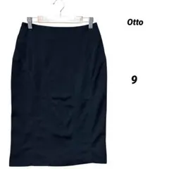 美品 Otto ニット タイトスカート ブラック 9 ひざ丈 シンプル きれいめ