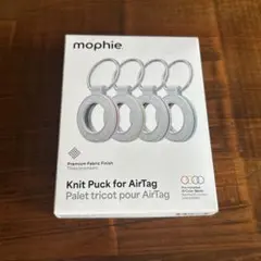 mophie Knit Puck for AirTag 4個セット