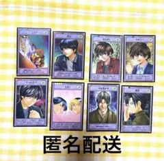非売品】ヒカルの碁トレーディングカード3枚セット - メルカリ