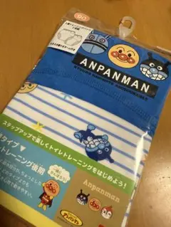バイキンマン & アンパンマン　トイレトレーニングパンツ　90cm 2枚　新品