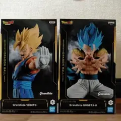 ドラゴンボール Grandista ゴジータII ベジット 2体セット