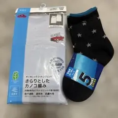 Item thumbnail for item f035e656-bb26-434a-a1c4-87460ca45c5e