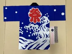 pp*様 リクエスト 2点 まとめ商品