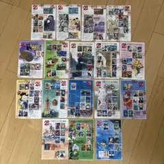 【使用済切手】20世紀デザイン切手シリーズ　全17枚　東京中央記念消印 20世紀デザイン切手シリーズ 全17集】の買取価格と査定のポイントをご