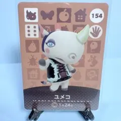 ♡様 リクエスト 2点 まとめ商品