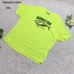 ハワイアンスタイル　Tシャツ 綿混　プリント　大きいサイズ　差し色2XL 蛍光黄