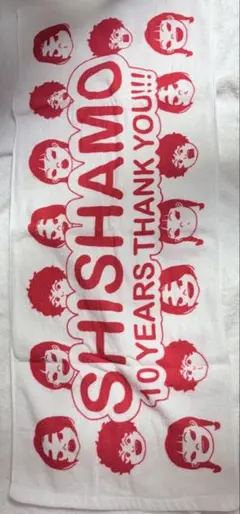 SHISHAMO 10周年記念 フェイスタオル / シシャモ ライブグッズ