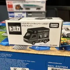 トミカ　チケットキャンペーン2021 スバル　サンバー　　　　　新品未開封