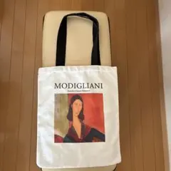 MODIGLIANI アートトートバッグ