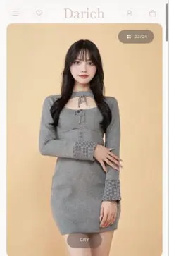 こ*か様 Darich フロントオープンニットワンピース (FL)