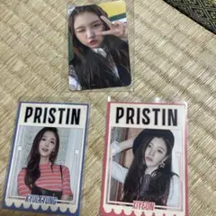 pristin ギョルギョン トレカ セット
