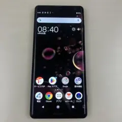 Sony Xperia XZ3