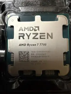 RYZEN 7 7700 CPU + RGB CPU クーラー セット - メルカリ