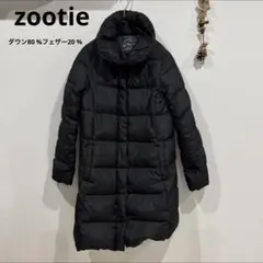 メリー様 リクエスト 2点 まとめ商品