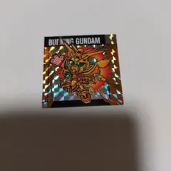 元祖SDガンダムスナック2 R 真ハイパーモード ゴッドガンダム