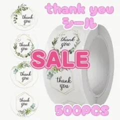 Item thumbnail for item 38d50892-2ad7-4bdd-bf61-49d4a319413e