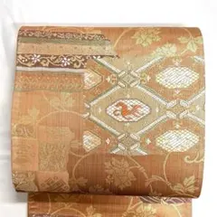 袋帯 京都 西陣 金糸 アイボリー 金糸 名物裂 葡萄唐草文 新古品 kp985