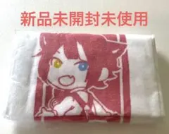 2026年最新】r ealize 莉犬くんの人気アイテム - メルカリ