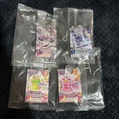 アイカツ　アクリルチャーム　まとめ売り　ガチャ