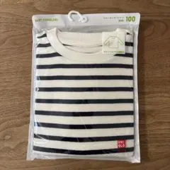 【100サイズ】UNIQLO ストライプ 長袖カットソー