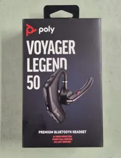 2026年最新】voyager legendの人気アイテム - メルカリ