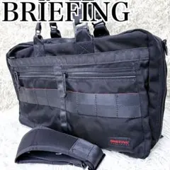 2026年最新】briefing c3 linerの人気アイテム - メルカリ