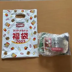 マクドナルド 福袋 2023 CHUMS コラボ グッズセットのサムネイル