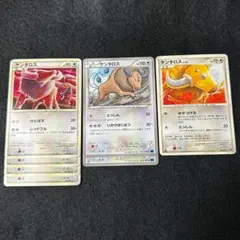 O45 ケンタロス 7枚 xy legend L1 dpt 1ed アンリミ