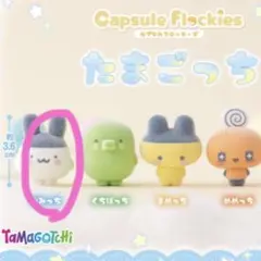 Item thumbnail for item 4fbd7111-97b9-44d3-9992-981dd9dde7ee