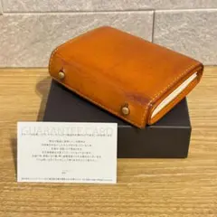 エムピウ　ミッレフォッリエ p25 ナポリ m+ - 【送料無料対象外】「millefoglie II P25」ミニ財布 ナポリ