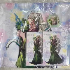イリヤ クッションカバー ブロマイド 幽幻ロマンチカ 妖華坩堝 くじ