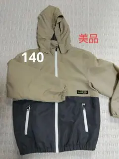 140サイズ　ジャンパー　男の子　 フードパーカー