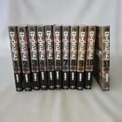 2025年最新】ザ・コクピット 全巻の人気アイテム - メルカリ