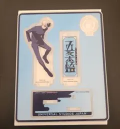 USJ 呪術廻戦2026 アクリルペンスタンド　五条悟　ユニバ限定