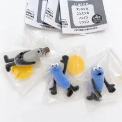 신품 미개봉 パペットスンスン カプセルフロッキーズ スンスンなど3体セット