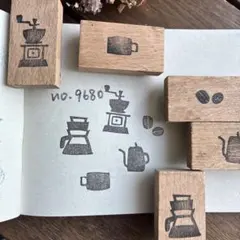 スタンプ　No. 9680コーヒー5点セット￼