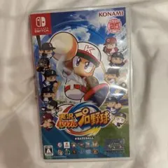 Switch 実況パワフルプロ野球