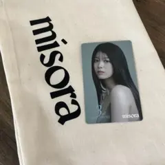 misora 馬場ふみか トレーディグカード 巾着 セット 3rd - メルカリ