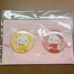 Item thumbnail for item df65213a-9ad6-46e8-b1ce-ce983c047965