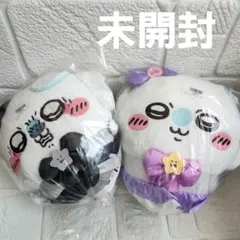 さとうちゃん様 リクエスト 2点 まとめ商品