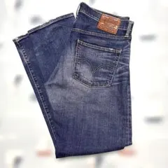 2026年最新】リーバイス701 w26の人気アイテム - メルカリ