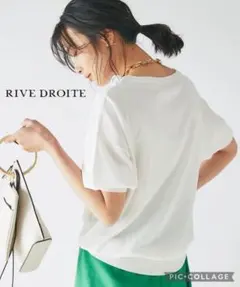 リヴドロワ　RIVE DROITE スリーブ コンシャス ニットのサムネイル
