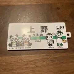 Item thumbnail for item 87a88564-183e-45d6-89a1-e872f20ccdfa