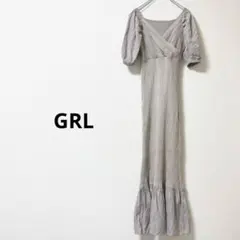 GRL グレイル 異素材カシュクールロングニットワンピース 【S】