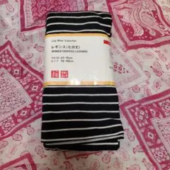 ユニクロ マタニティ レギンス