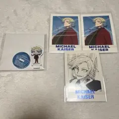 ブルーロック カイザー ブルーロック展 ぱしゃこれ