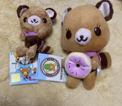 2026年最新】TENORIKUMAの人気アイテム - メルカリ